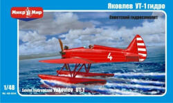 Micro Mir AMP Yakovlev UT-1 Soviet hydroplane 1: 48 (MM48-004)
