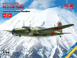 ICM Ki-21-Ib Sally Japanese Heavy Bomber (100% new molds) 1: 48 (48195)