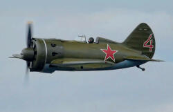 ICM I-16 type 24 WWII Soviet Fighter 1: 32 (32001)