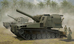 I LOVE KIT M55 203mm Self-Propelled Howitzer 1: 35 (63548)