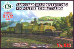 UniModels Armored train of type OB-3 No. 1 of 23D 1: 72 (UMT613)