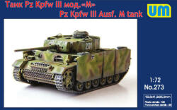 UniModels Pz. Kpfw III Ausf. M tank 1: 72 (UM273)