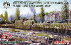 UniModels Death to the German Invaders Armored train of the 48th armored division#1 1: 72 (UMT672)