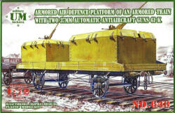 UniModels Armored air defense platform of an armor 1: 72 (UMT648)