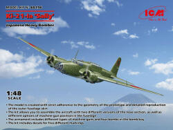 ICM Ki-21-Ia Sally Japanese Heavy Bomber 1: 48 (48196)