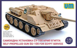 UniModels SU-100 Self-propelled gun f. Egypt servic 1: 72 (UM471)