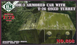 UniModels OB-3 Armored carriage with T-26 (1933) turret 1: 72 (UMT608)