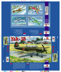 Amodel Yak-18 M-12 1: 72 (AMO72198)
