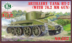 UniModels BT-2 Artillery tank with 7.62mm gun 1: 72 (UMT682)