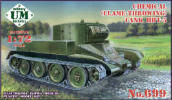 UniModels HBT-5 Chemical (Flame-Throwing) tank 1: 72 (UMT699)