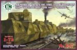 UniModels Armored train No1 Krasnoyarec'or No2 Yen 1: 72 (UMT647)