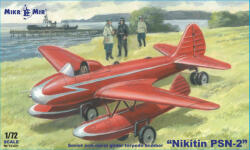 Micro Mir AMP Nikitin PSN-2 Soviet anti-naval glider torpedo bomber 1: 72 (MM72-021)