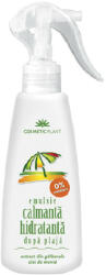 Cosmetic Plant - Emulsie dupa plaja cu ulei de menta si extract de galbenele Cosmetic Plant Lotiune 200 ml - vitaplus