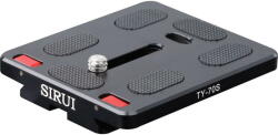 Sirui quick release plate ty-70-2 (TY-70-2)