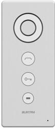 ELECTRA RESIGILAT - Interfon de interior audio Electra RE-ATM. 0S302. ELW, aparent, alb (RE-ATM.0S302.ELW)
