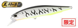 Duo REALIS JERKBAIT 85F 8.5cm 7.3gr ACCZ402 Gunmetal M White Tiger (DUO86241)