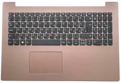 Lenovo IdeaPad 320-15ABR 320-15AST 320-15IAP 320-15IKB 320-15ISK series rózsaarany burkolattal (topcase) touchpaddel magyar (HU) laptop/notebook billentyűzet