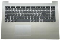 Lenovo IdeaPad 320-15ABR 320-15AST 320-15IAP 320-15IKB 320-15ISK series SN20M63084 ezüst burkolattal (topcase) touchpaddel magyar (HU) laptop/notebook billentyűzet