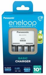 Panasonic K-KJ51MCD04E eneloop időzítős akkutöltő + 4 db AAA (micro) eneloop akkumulátor (min. 800 mAh, 2100 ciklus) (KKJ51MCD04E)