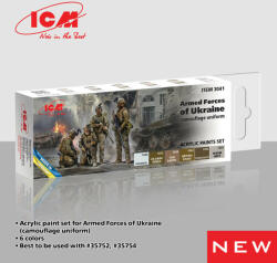 ICM Acrylic paint set for Armed Forces of Ukraine (camouflage uniform) 6 x 12 ml (3041)