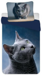 Jerry Fabrics Cicás Dark ágyneműhuzat 140×200cm, 70x90 cm microfibre (JFK026137) - kidsfashion