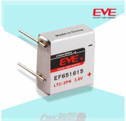 EVE Baterie litiu clorura de tionil LTC-3PN EP651615 industrial 3.6V 400mAh EVE BATERIE (EVE-BL-EP651615-LTC-3PN) Baterii de unica folosinta