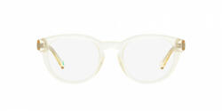 Ralph Lauren PH 2262 5034 50 Férfi szemüvegkeret (optikai keret)