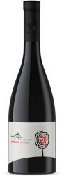 Crama Jelna Jelna Pinot Noir Wild Yeast Dealu Negru 0.75L (9284)
