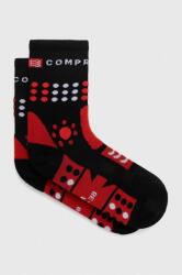 Compressport zokni Trekking Socks SCRU2009 - fekete 45/48