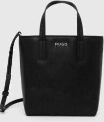 Hugo kézitáska fekete, 50503701 - fekete Univerzális méret