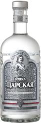Царская Водка Original 700 мл