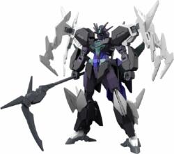 BANDAI HGBM 1/144 Plutine Gundam akciófigura (GUN65721) - bestmarkt