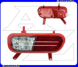 PEUGEOT 5008/1 2009.09-2016.11 Tolatólámpa jobb (foglalattal) MAGNETI MARELLI 714026190802