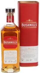 Bushmills 14 YO Malaga Cask Finish - малцово ирландско уиски 700ml