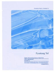 Pyunkang Yul Highly Moisturizing Essence Mask Pack - Mélyhidratáló Fátyolmaszk 1db/25ml
