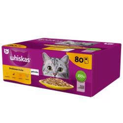 Whiskas , Adult plicuri hrana umeda pisica in aspic 80x85g cu: pui, rata, pasare, curcan