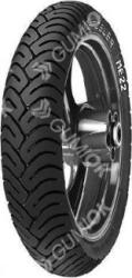 METZELER Me 22 2.50/d17 43 P Tt Reinf - gumiok - 16 799 Ft