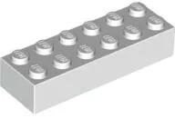 LEGO® 2456c1 - LEGO fehér kocka 2 x 6 méretű (2456c1)