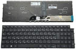 Dell Latitude 3520 Vostro 3510 3520 5510 5515 7510 7620 series YNWNC 0YNWNC háttérvilágítással (backlit) magyar (HU) fekete laptop/notebook billentyűzet gyári