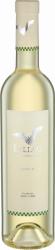 Liliac Sauvignon Blanc 0.75L SGR 13% 2020