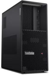 Lenovo ThinkStation P3 Tower 30GS000XBL