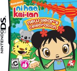 2K Games Ni Hao Kai-Lan New Year's Celebration (NDS)