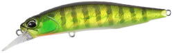 Duo Vobler Duo Realis Rozante 63SP 6.3cm 5g Chart Gill Halo (DUO01176)