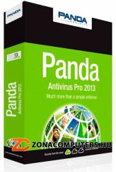 Panda Antivírus 2013 Pro 3PC licensz vírusírtó 1év hosszabbítás (renewal) SZEMÉLYESEN