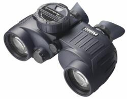 Steiner Commander 7x50C New távcső tájolóval