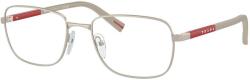 Prada PS52QV 18X1O1 Rama ochelari