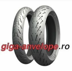 Michelin Road 5 Trail 150/70 R17 69V 1