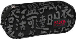 DERFORM BackUp Fiús ovális tolltartó - Kínai írás (PB6A55) (PB6A55)