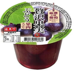 Sheng Xiang Zhen Gyümölcsös zselé szőlővel 240g