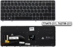 HP EliteBook 840 G1, 850 G1 gyári új magyar, szürke keretes háttér-világításos billentyűzet (776475-211)